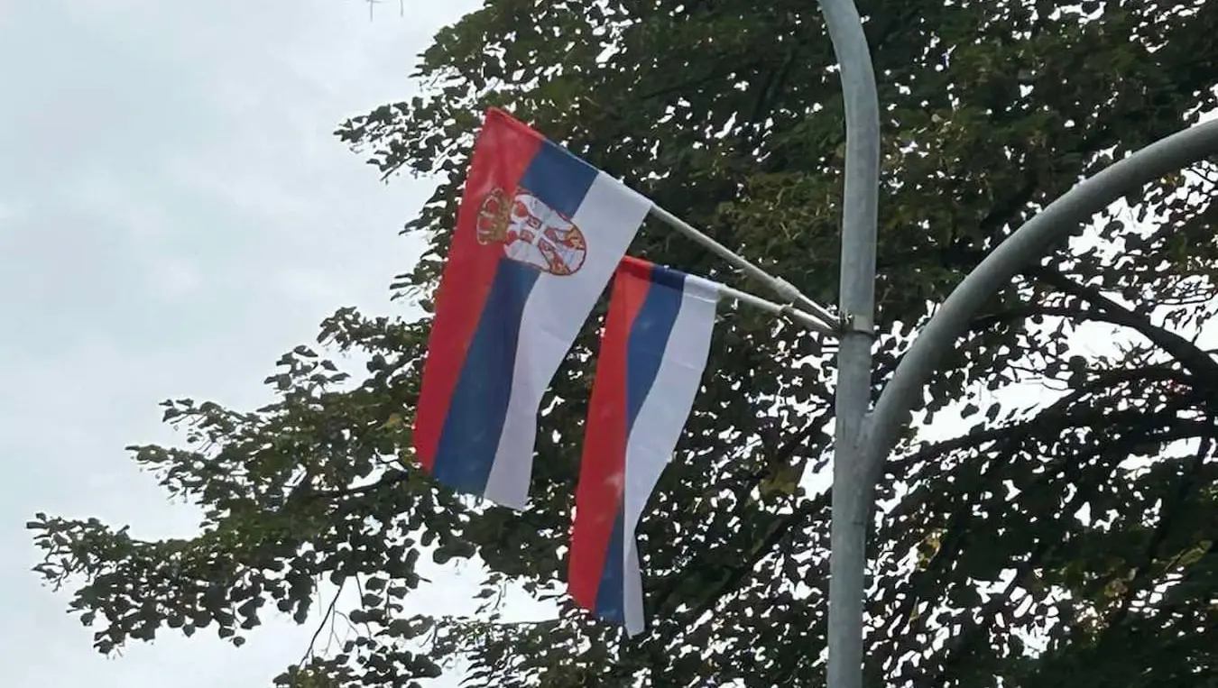 застава
