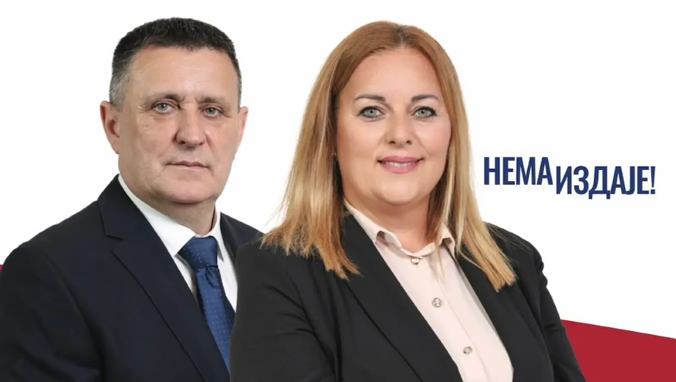 Мандић: Боље сутра је одговорност, а не само ријеч