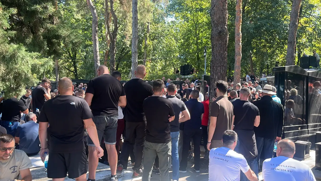 Гробље