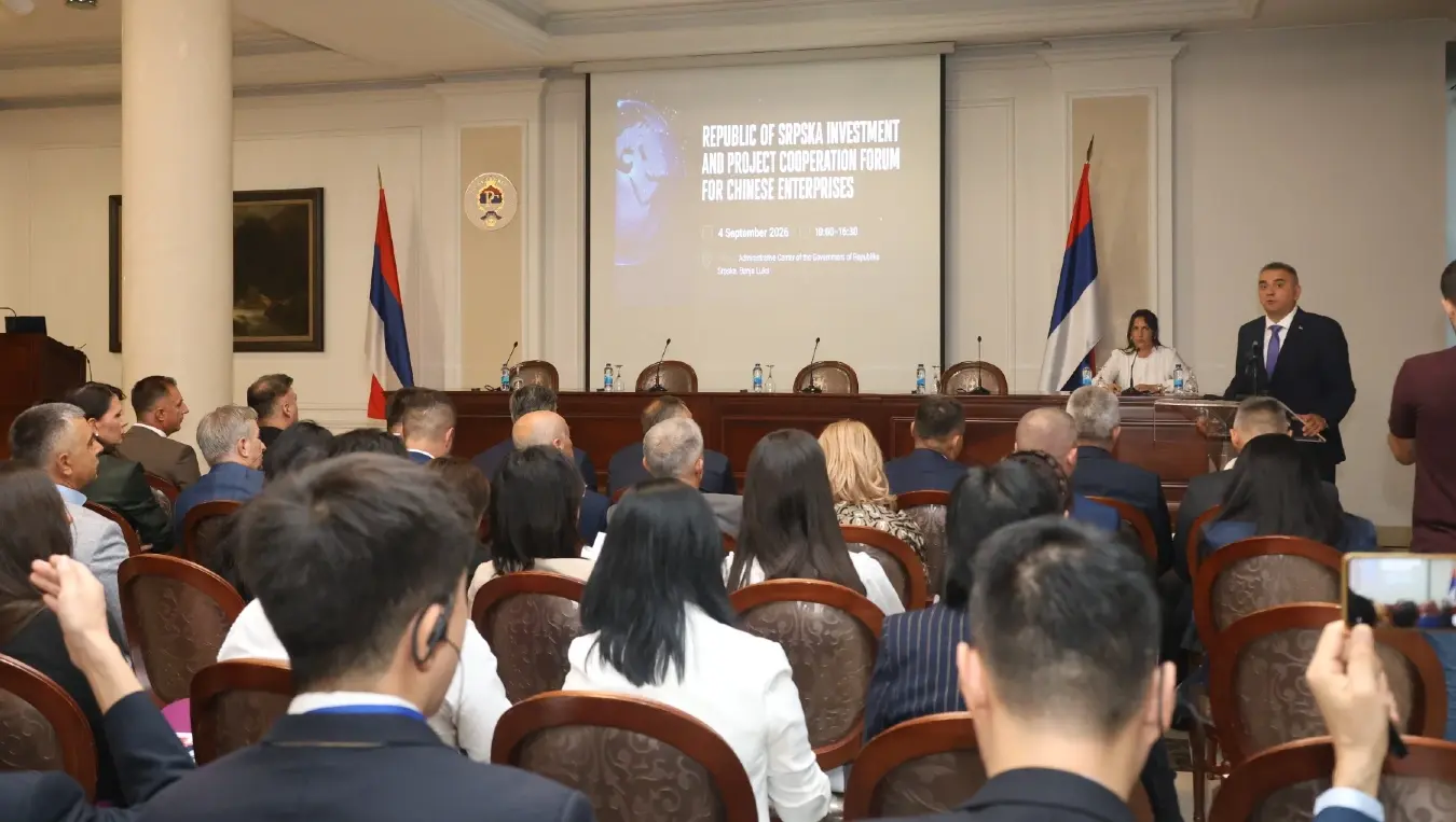 Одржан Форум о инвестицијама за кинеске компаније: Српска у великом инвестиционом циклусу