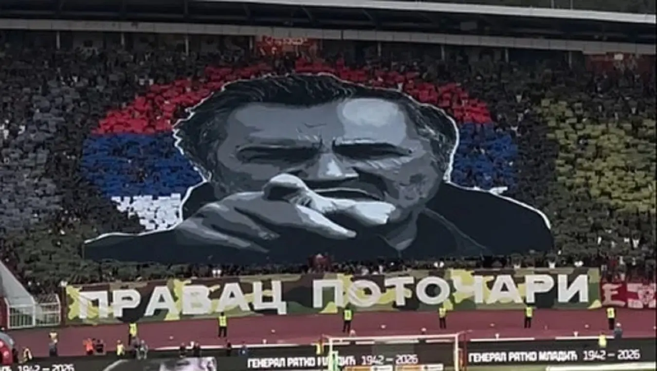 Делије подигле транспарент у част Ратка Младића