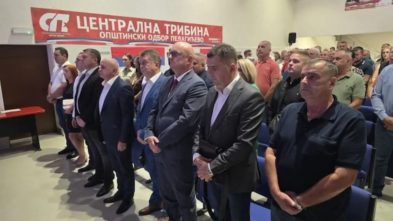 Сп Петар Ђокић