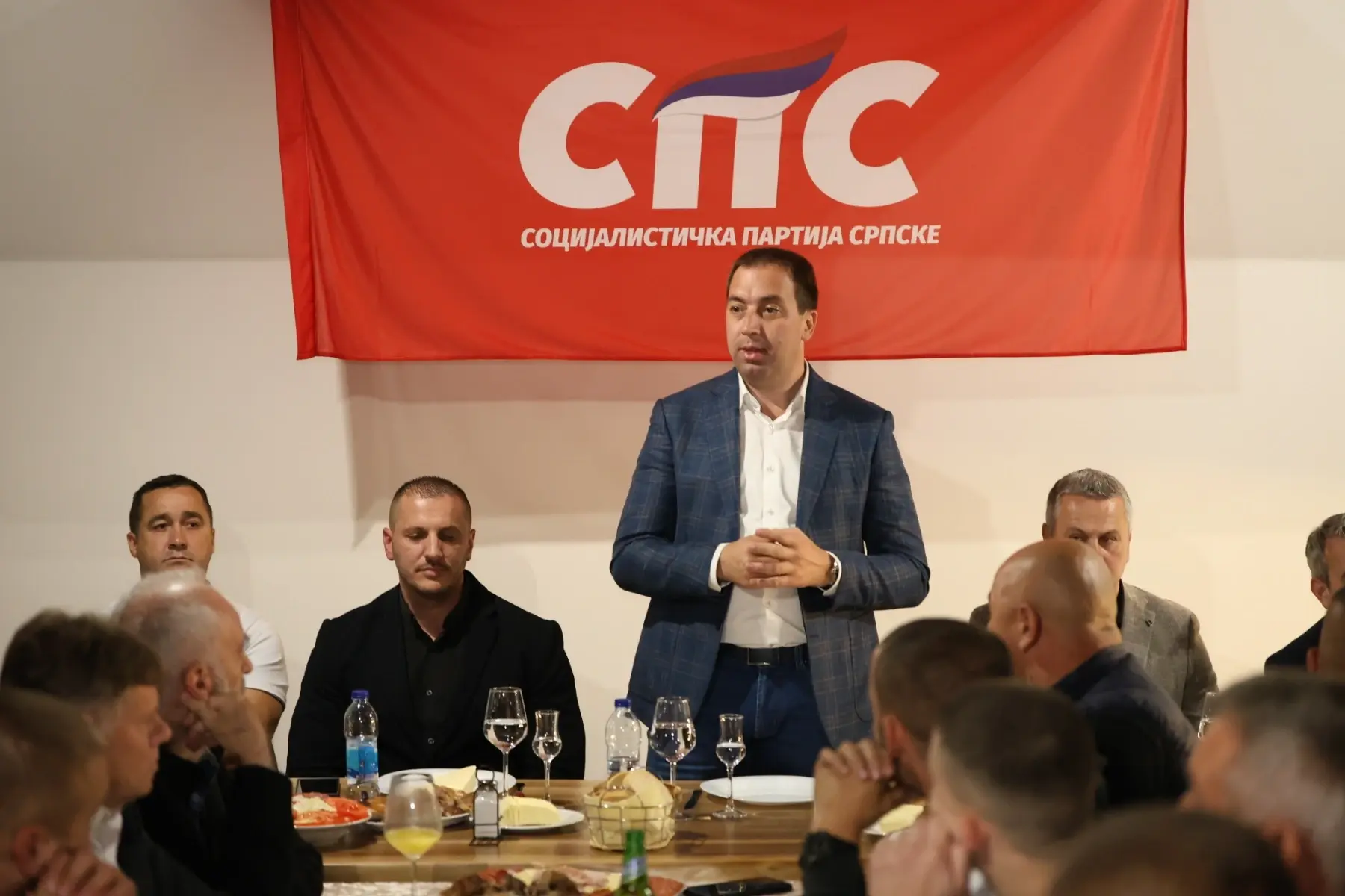 СПС