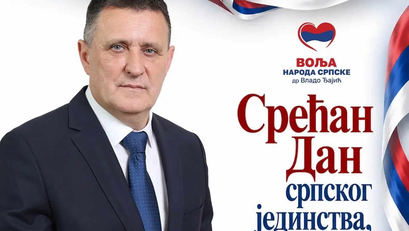 Владо Ђајић