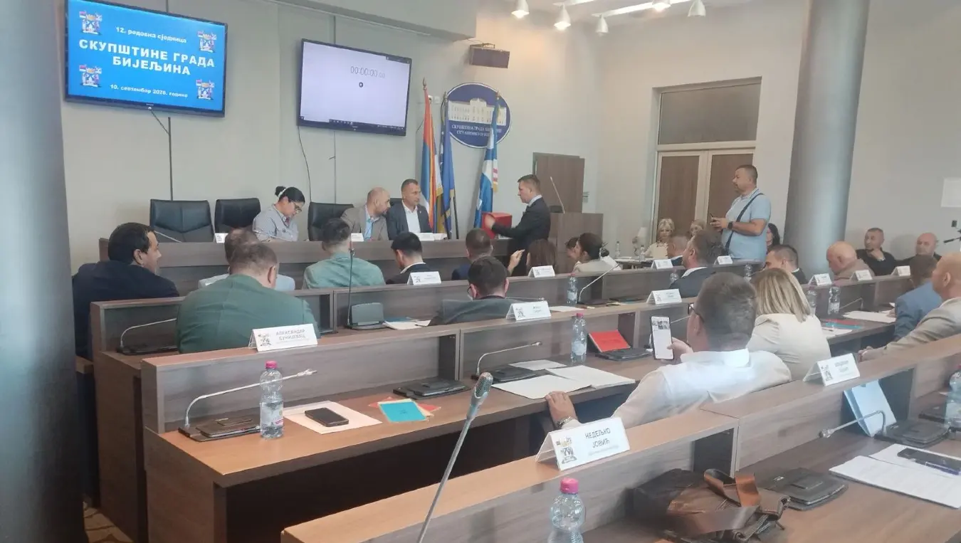 Скупштина града Бијељина