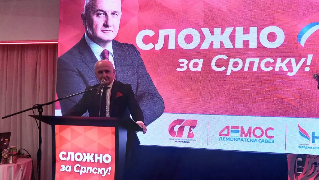 Ђокић: Циљ заштита аутономије Српске, снажна подршка Сави Минићу и Жељки Цвијановић