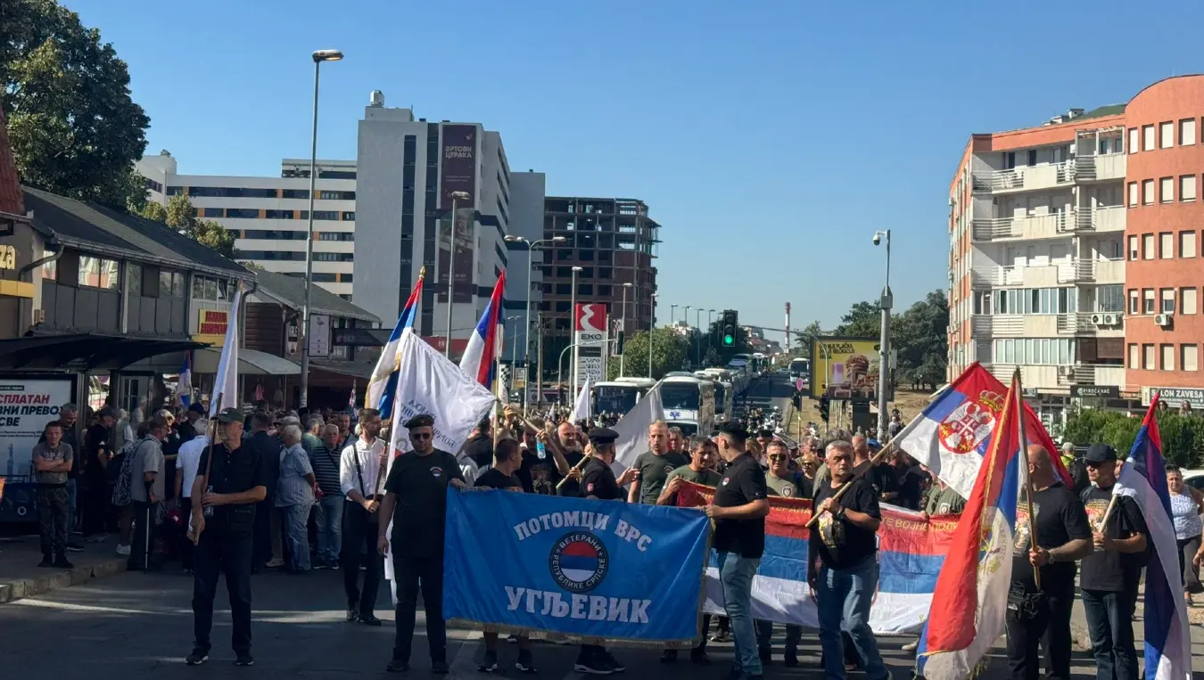 Грађани