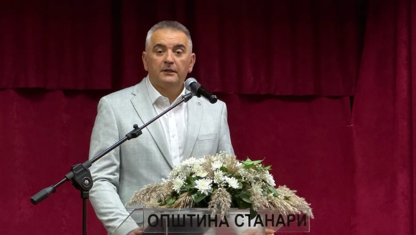 Саво Минић