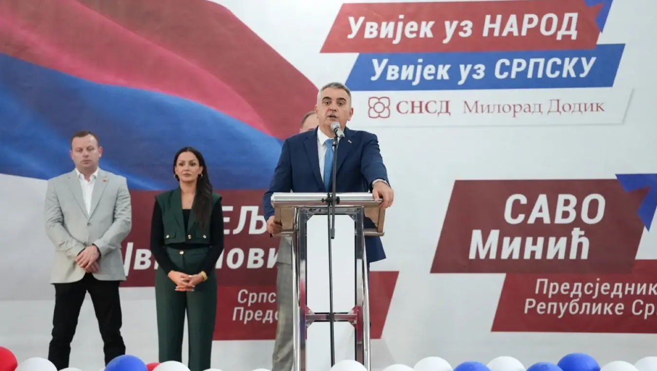 Минић: Модрича је у рату много страдала, храброшћу је одбрањена, а вриједним рукама поново подигнута.