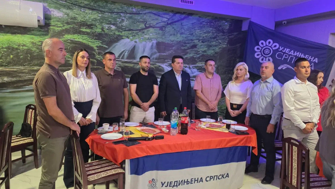 УС Пелагићево