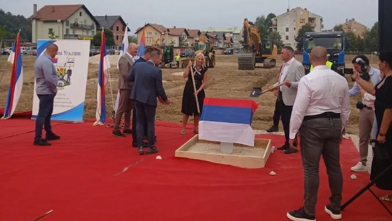 Српска води рачуна о најмлађима: Положен камен темељац за нови вртић у Угљевику