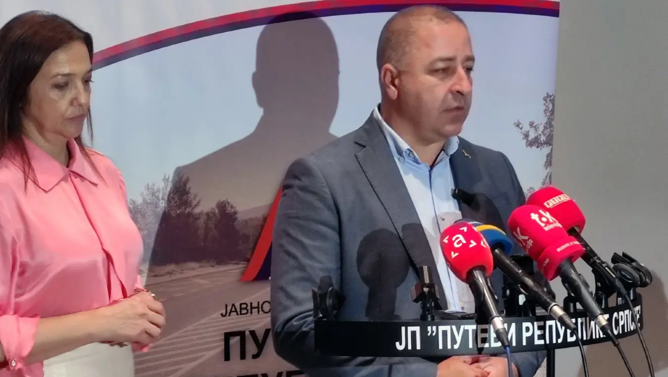 Јанковић Путеви