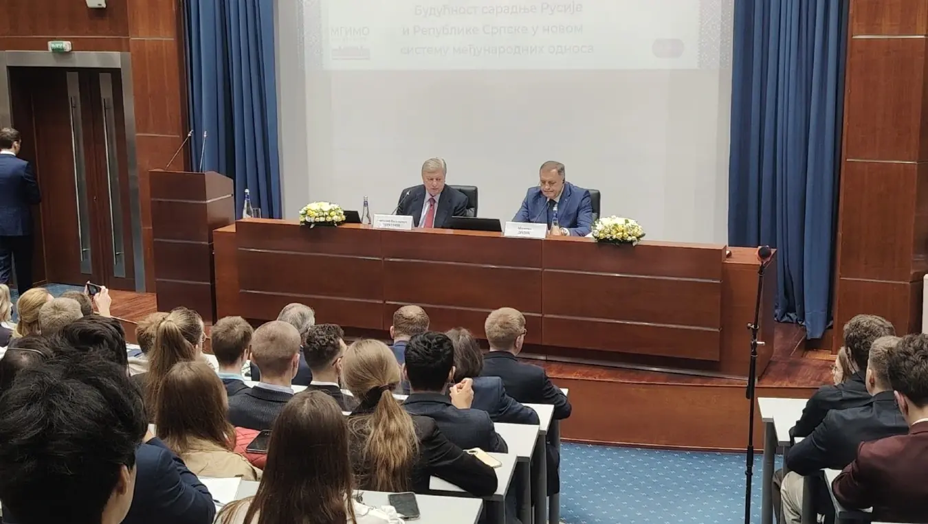 Додик предавање