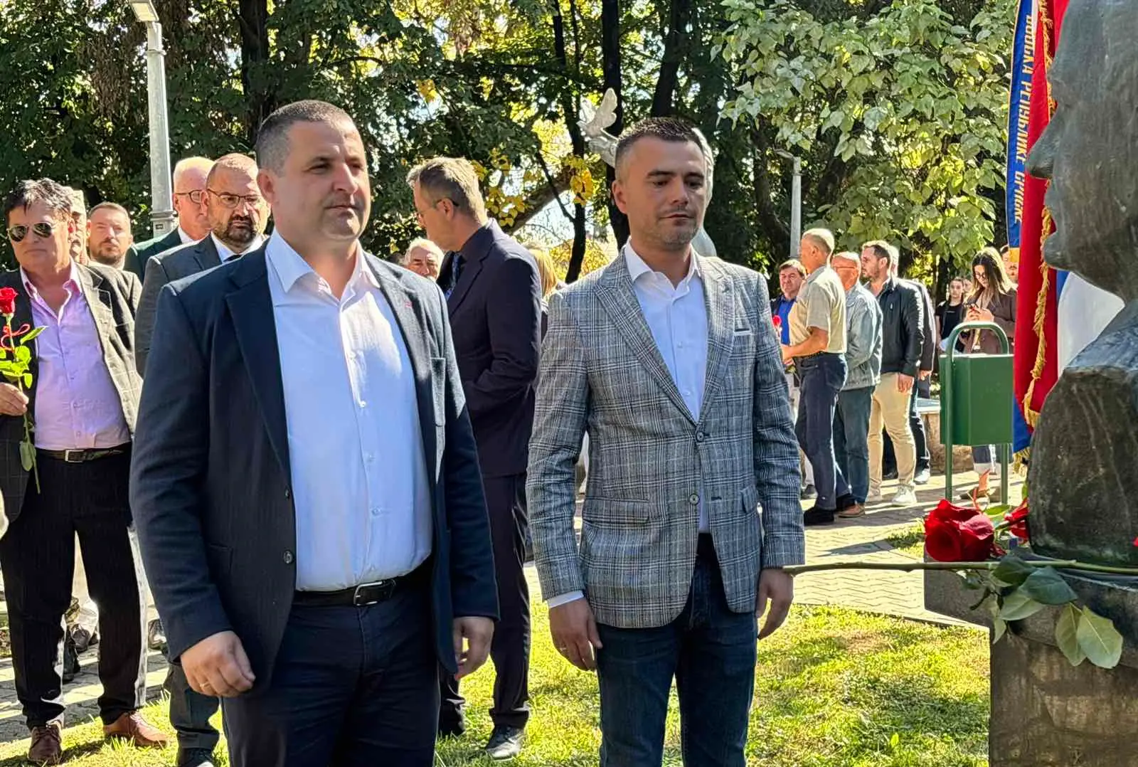 Дан сјећања
