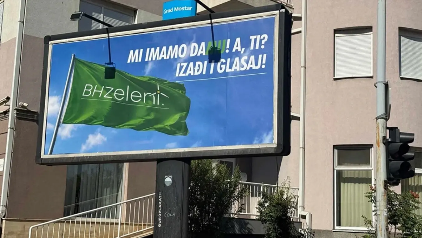 Неуобичајен страначки слоган: "Ми имамо даму! А ти?"