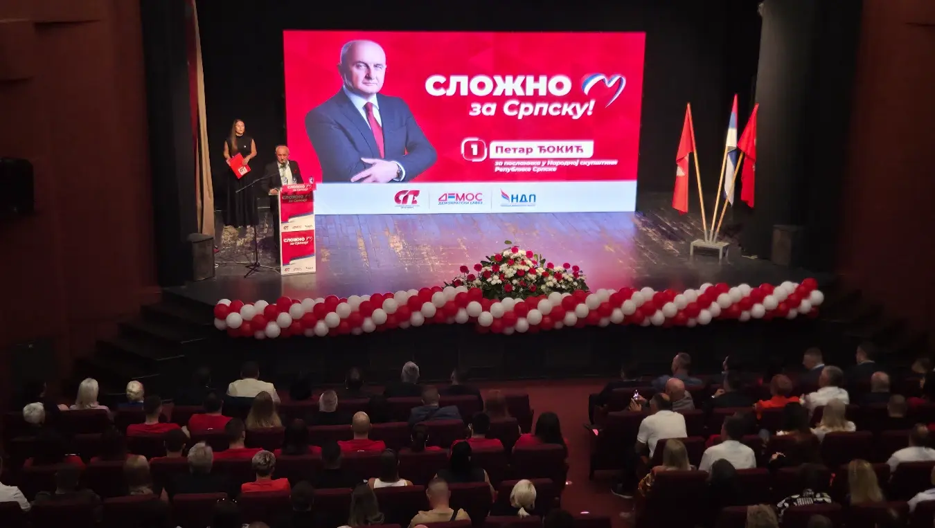 Ђокић из Брчког: Социјалистичка партија је препознатљива по рада и резултатима, наша политика је политика разума и инвестиција