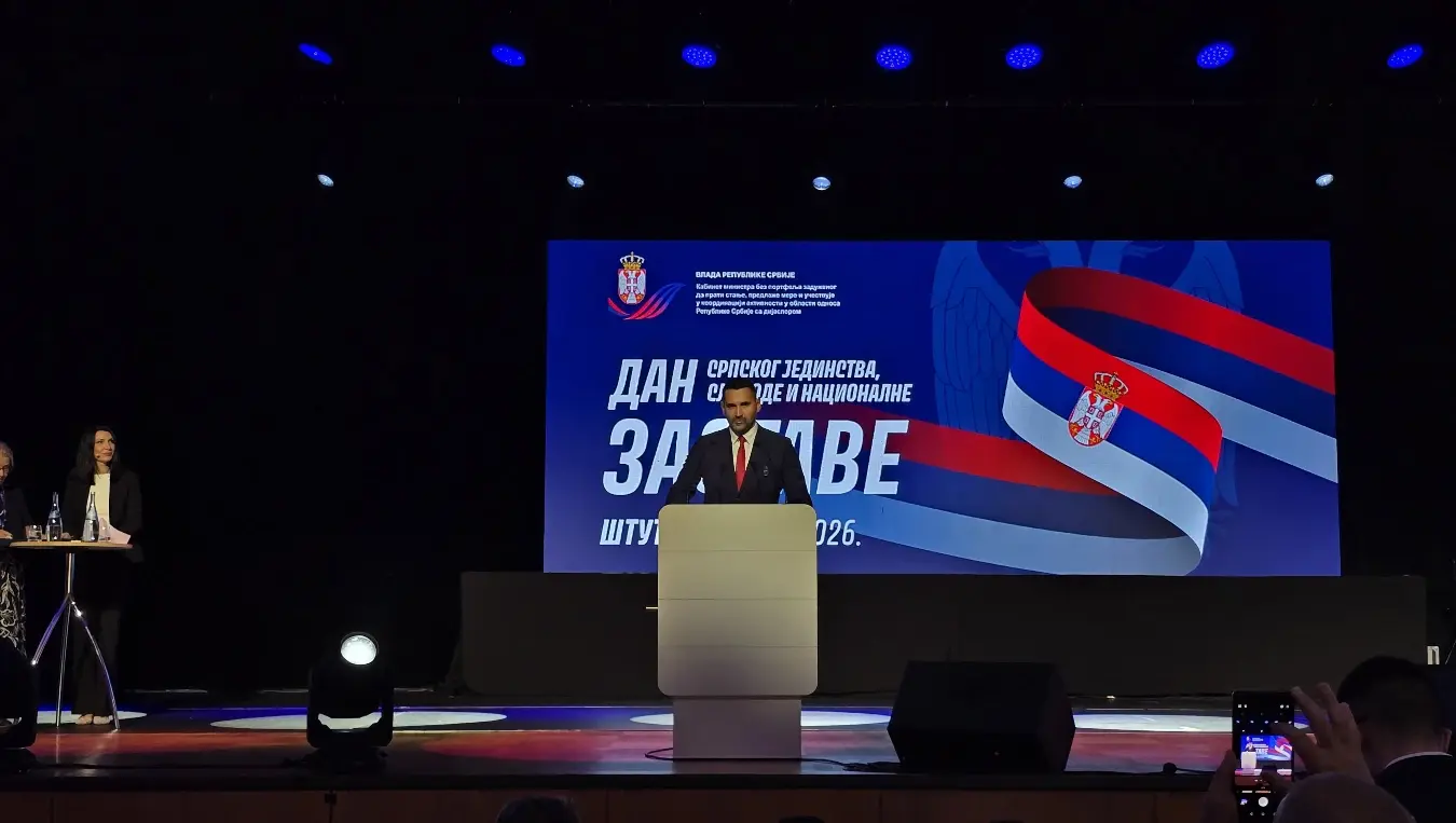 Клокић у Штутгарту: Срби у иностранству мост Републике Српске према свијету