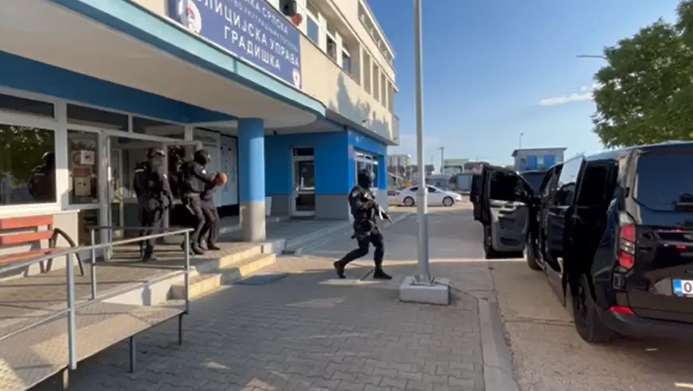 Акција Кота