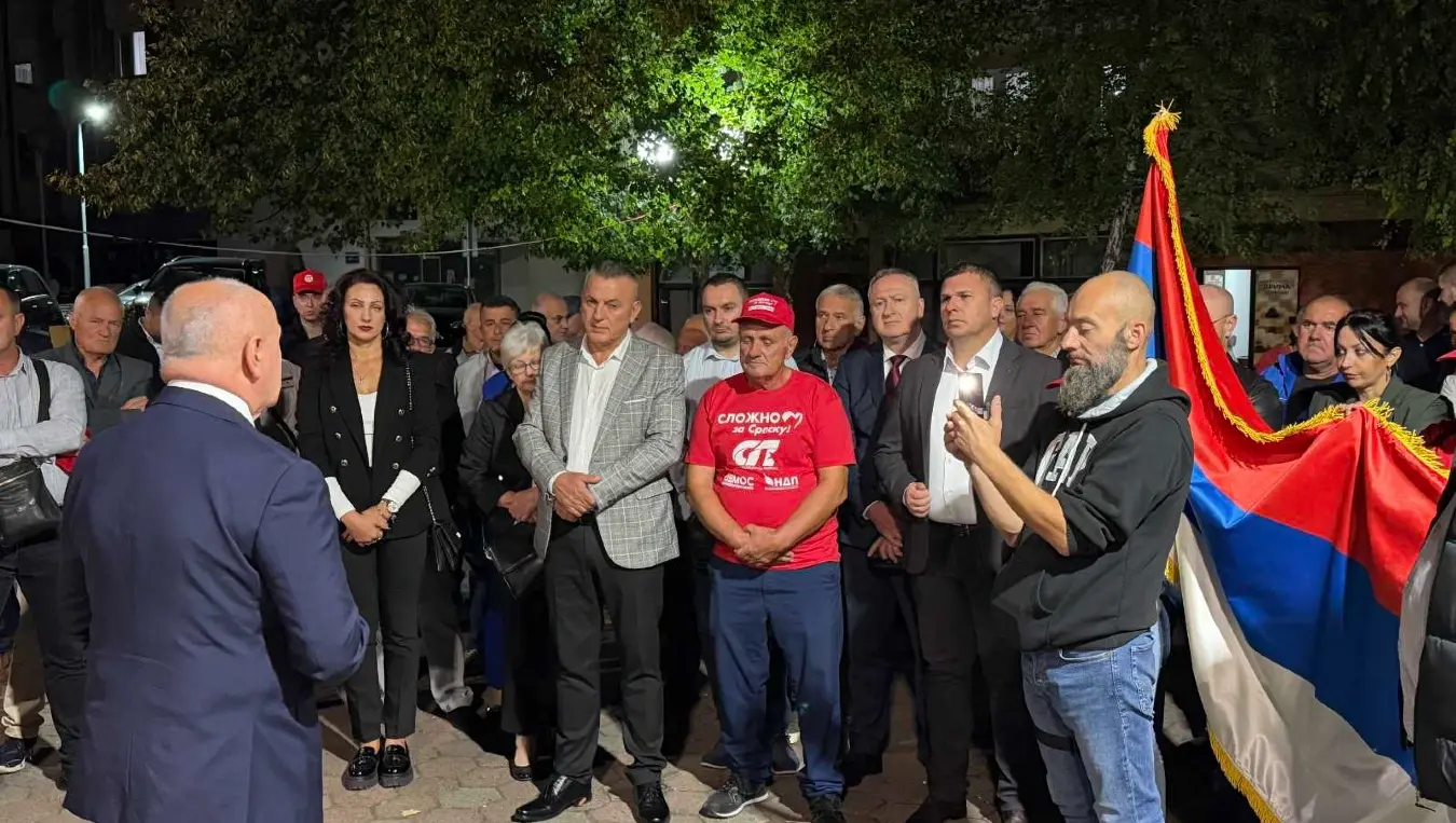 Ђокић: Циљ социјалиста јачање институција и економске снаге Српске