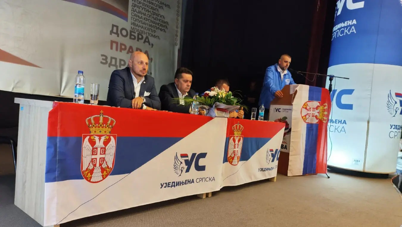 Стевандић: Да Српска буде што боља и успјешнија