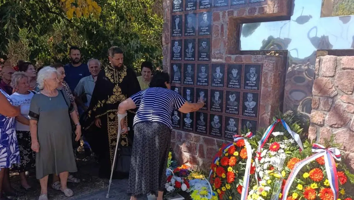 бањалука помен