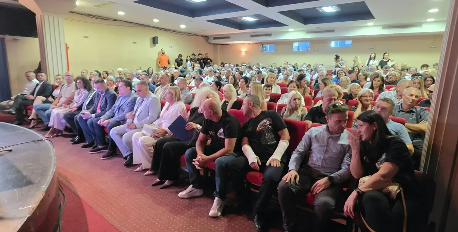 Трибина Уједињене Српске