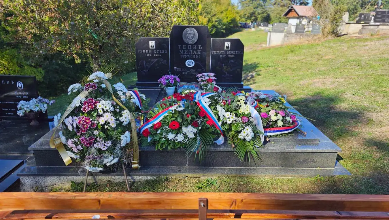 Дан сјећања