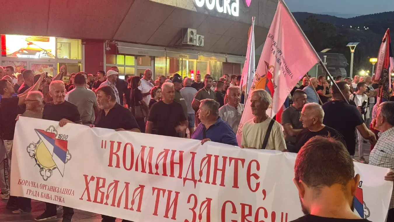 Опроштај од Генерала