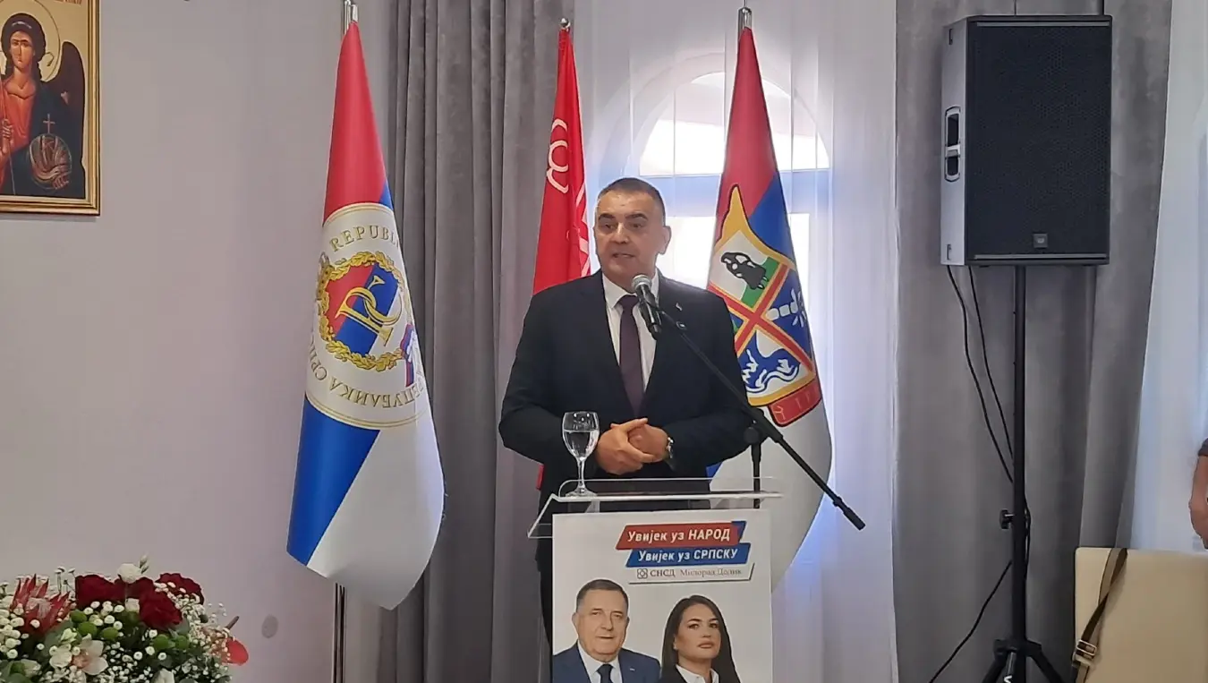 Минић Трново