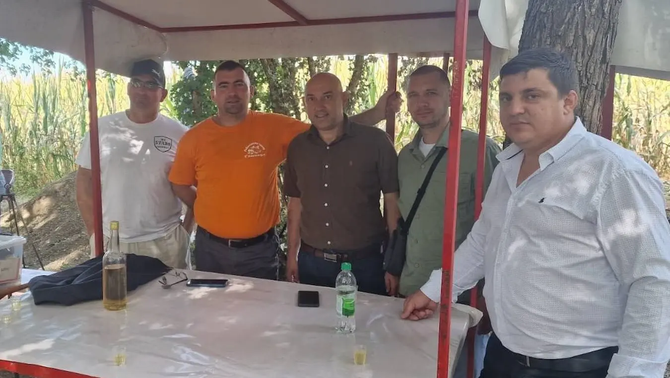 РСС поткозарје