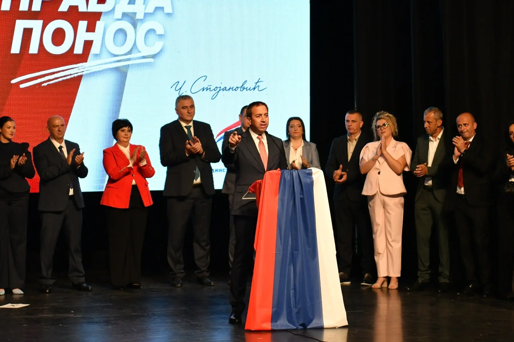 Горан Селак