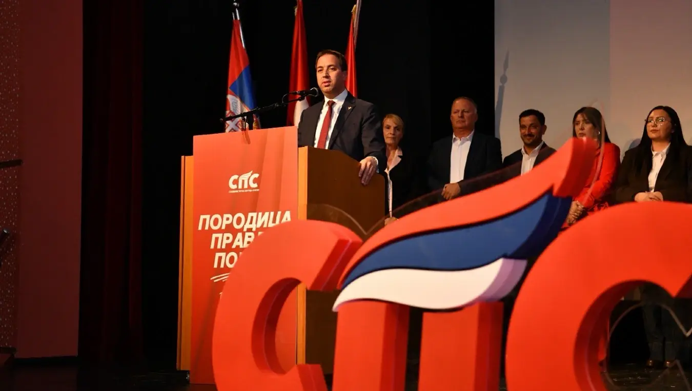 спс градишка