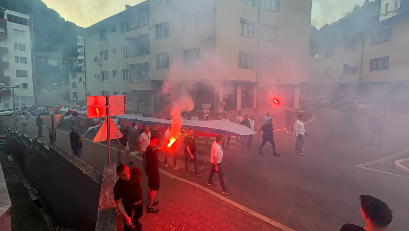 УС Сребреница