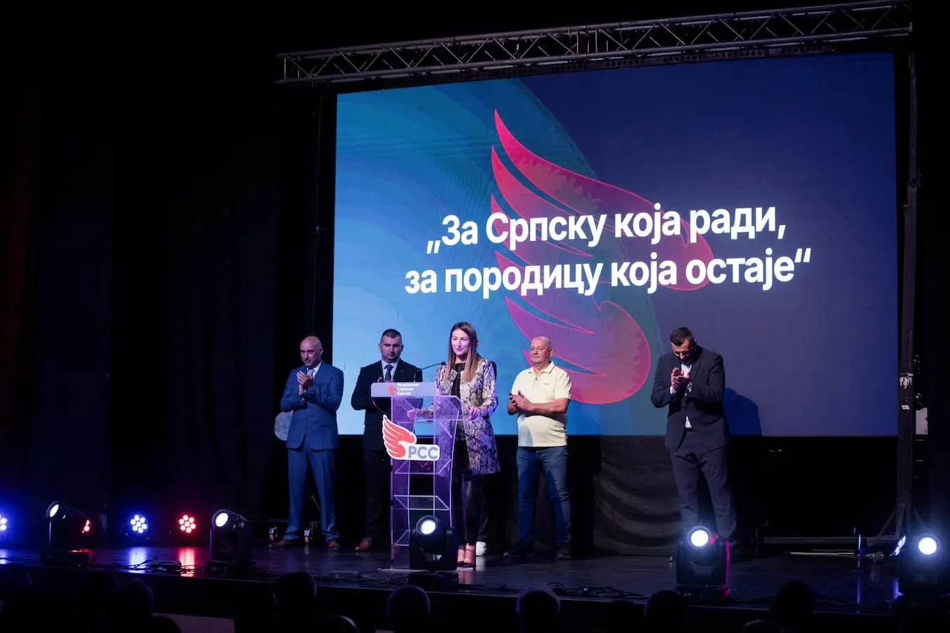 др Бојана Ђурић Перушиновић.