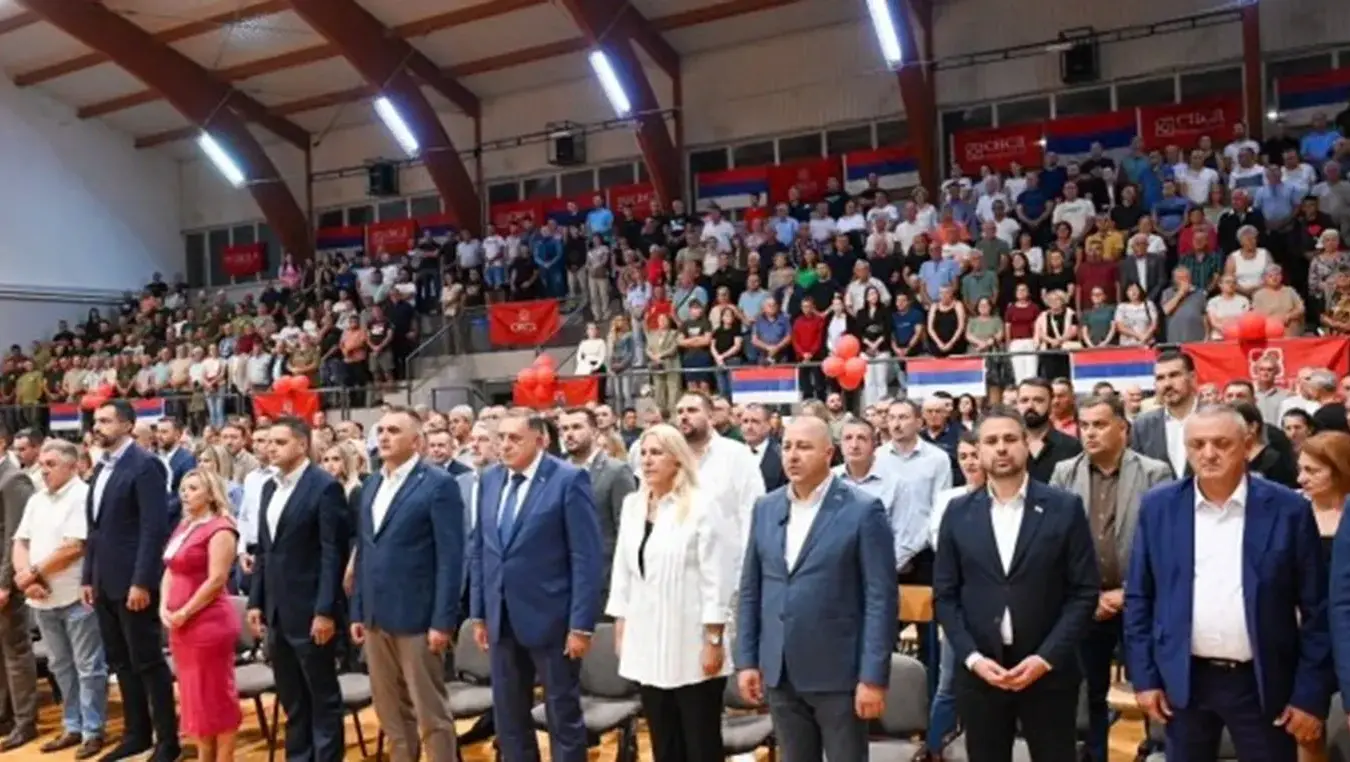 Трибина СНСД-а у Челинцу