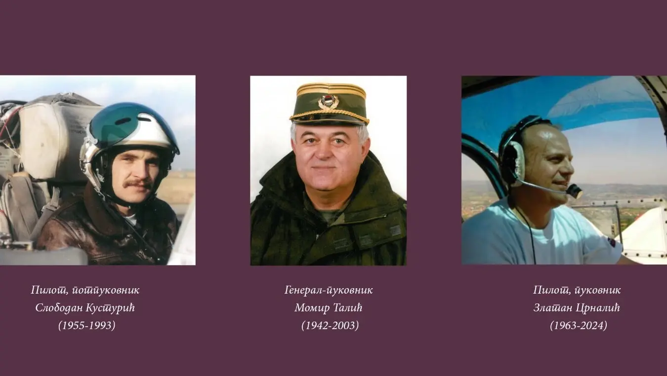 Јунаци на бранику РС 1.jpg