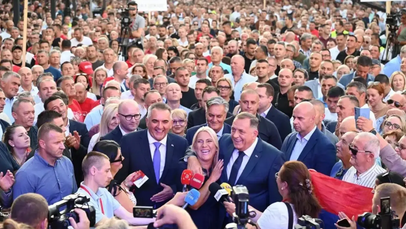 Велика трибина СНСД-а: "На челу са Додиком спремни смо да проводимо све зацртане циљеве"