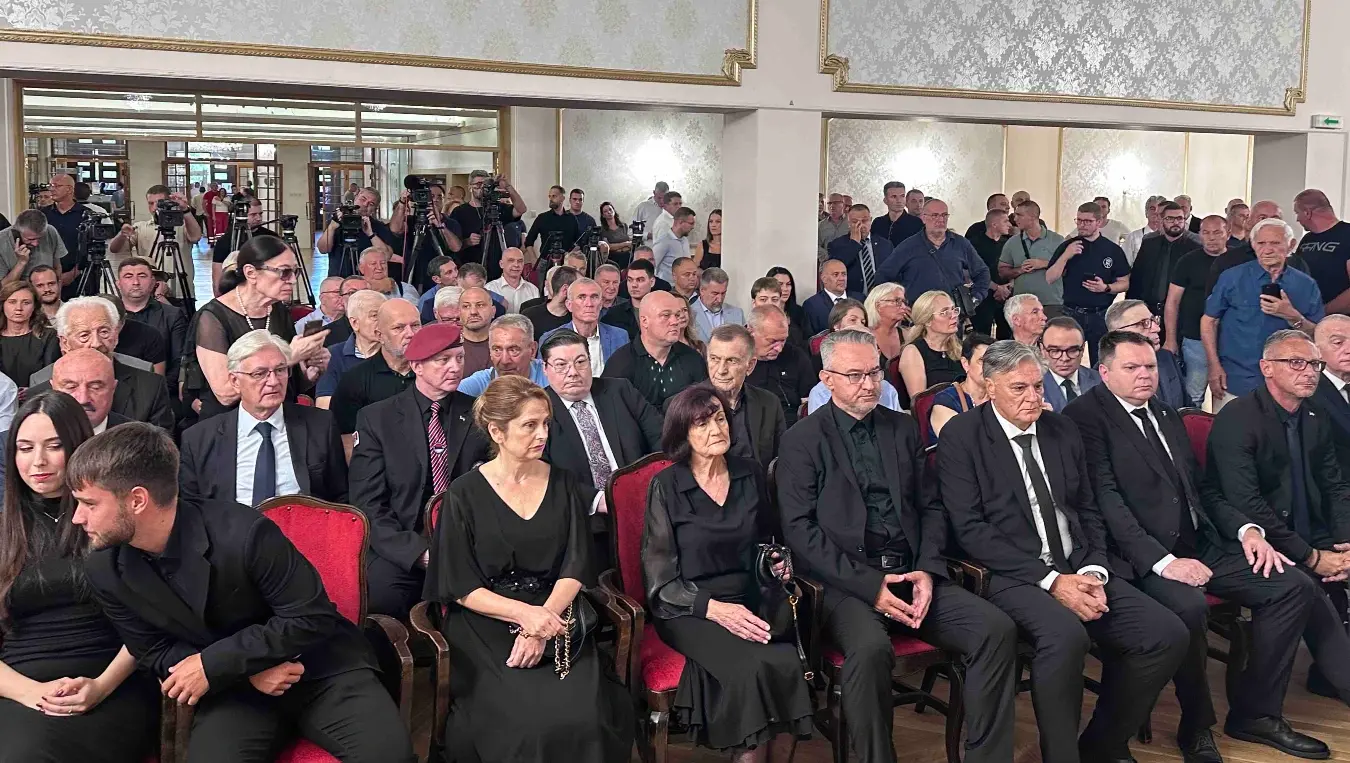 комеморација ратку младићу