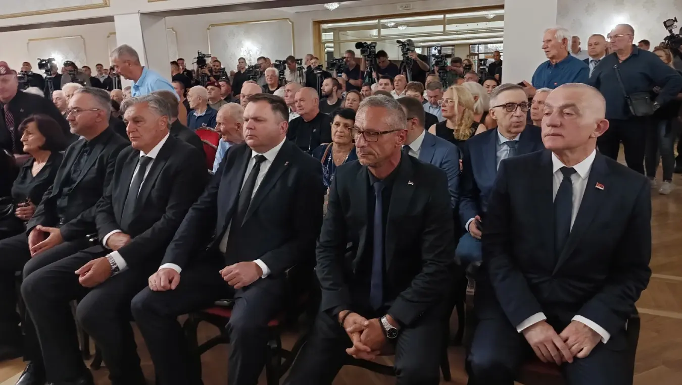 комеморација Ратко Младић