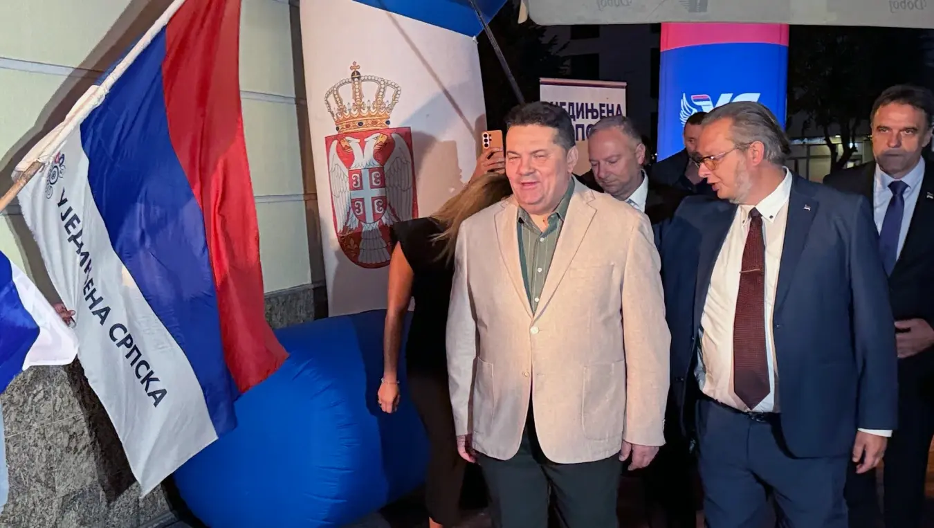 стевандић добој