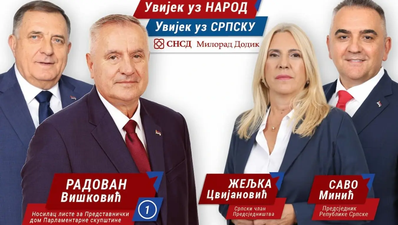 Вишковић: Сребреница важан фактор у опстанку и очувању Републике Српске