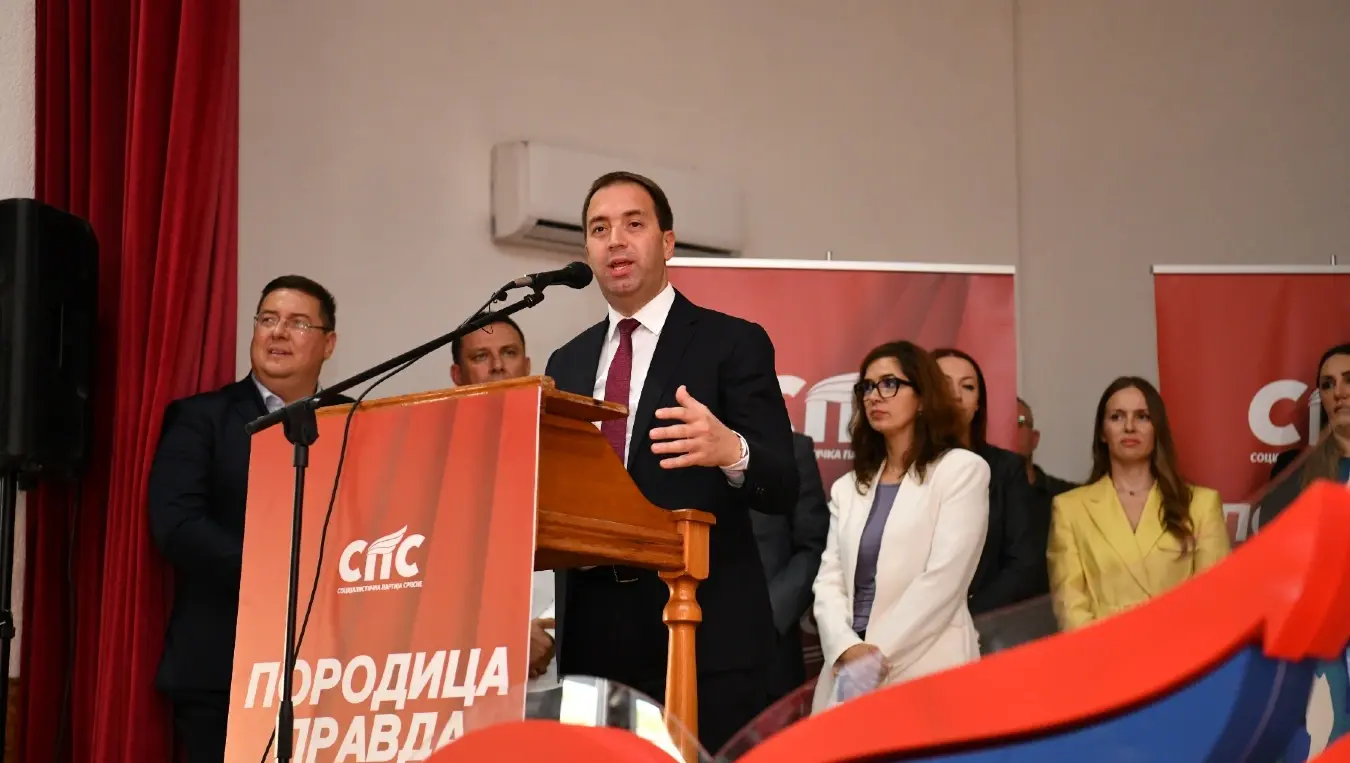 СПС трибина у Шипову: Породица, правда, понос за јачу Српску