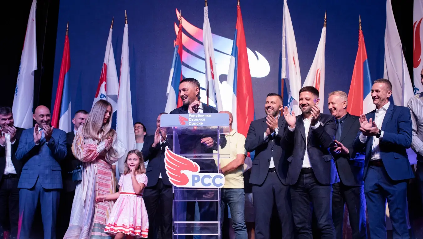 рсс бијељина