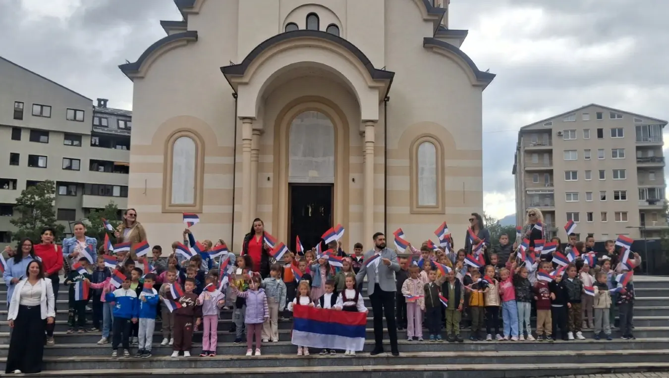 Пале малишани