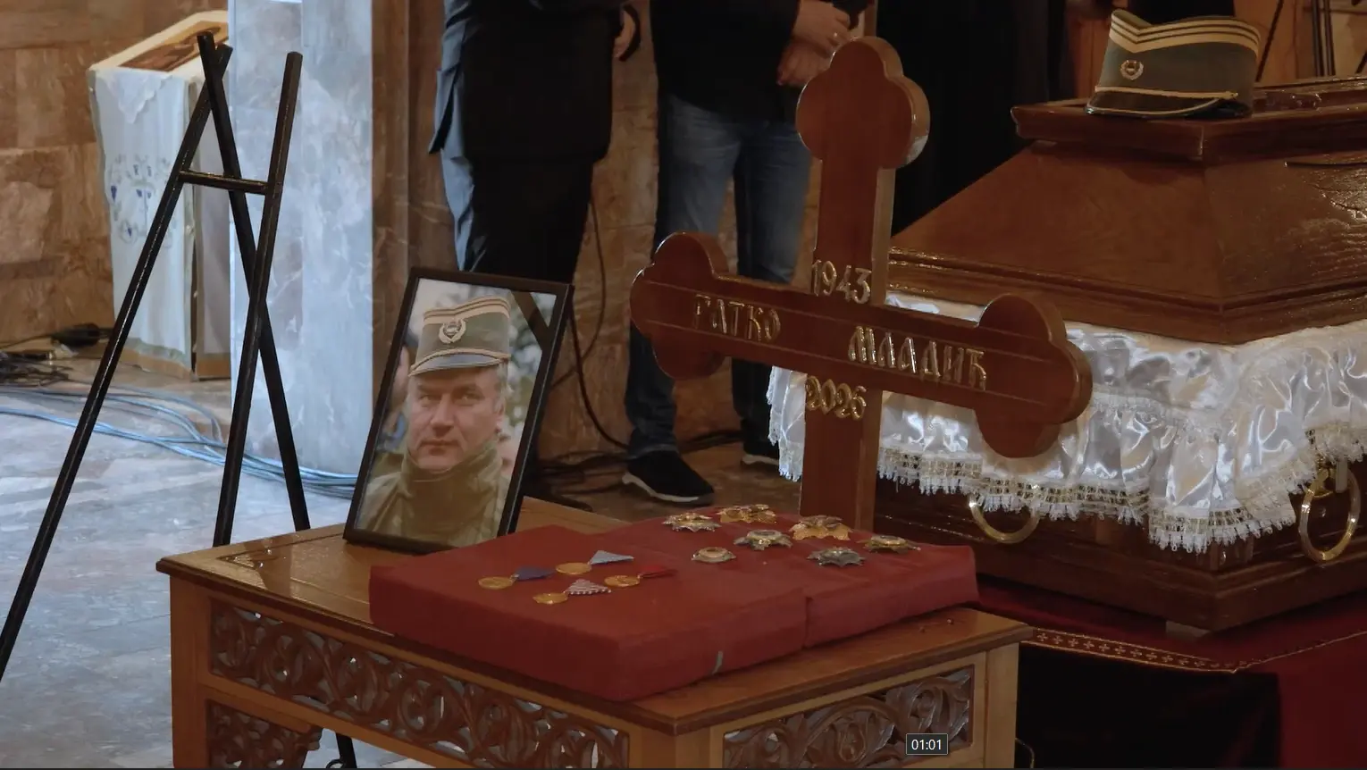 ордење