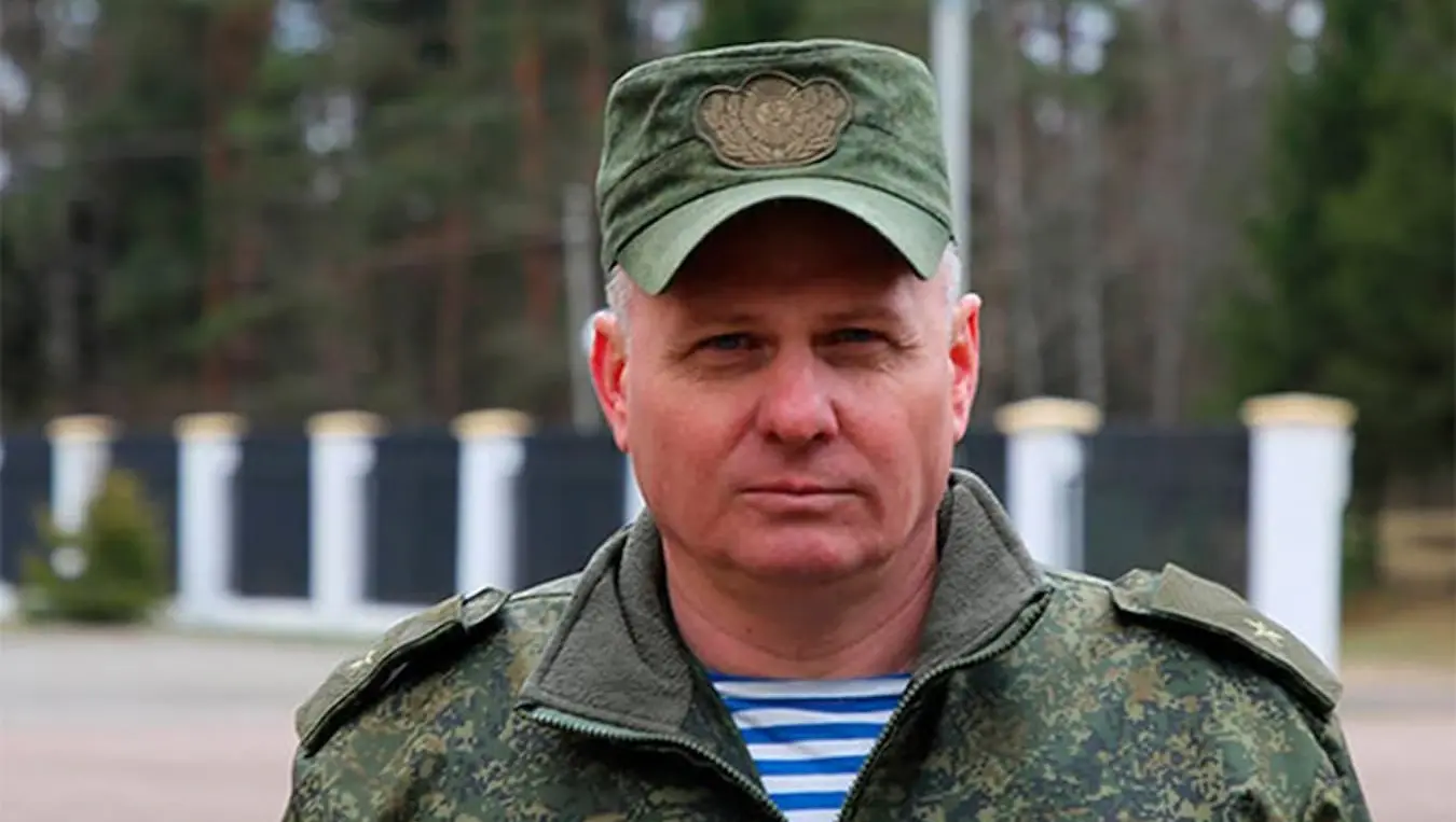 Владимира Бељи
