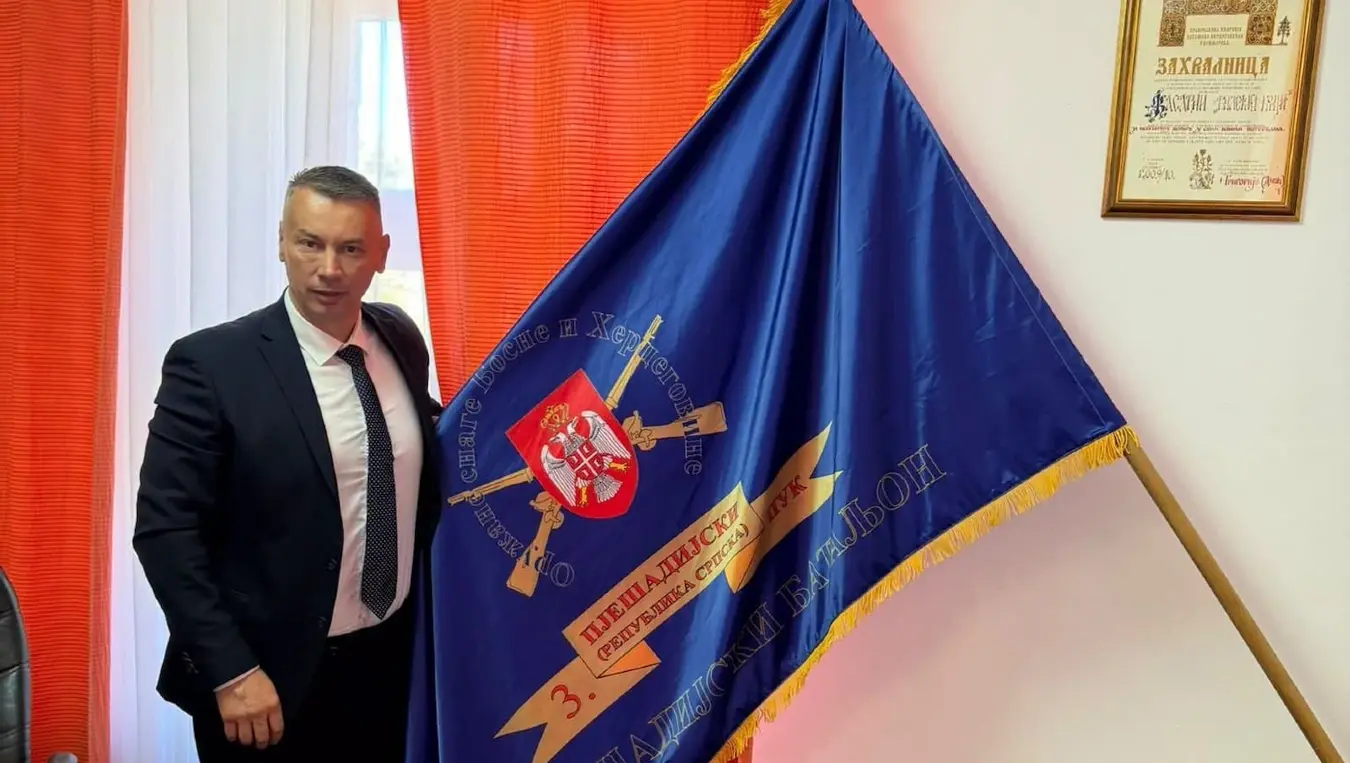 Нешић: Једном положена заклетва Републици Српској остаје до краја живота