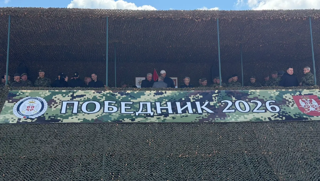 (УЖИВО) Војна вјежба "Победник 2026", присуствују званичници Српске и Србије