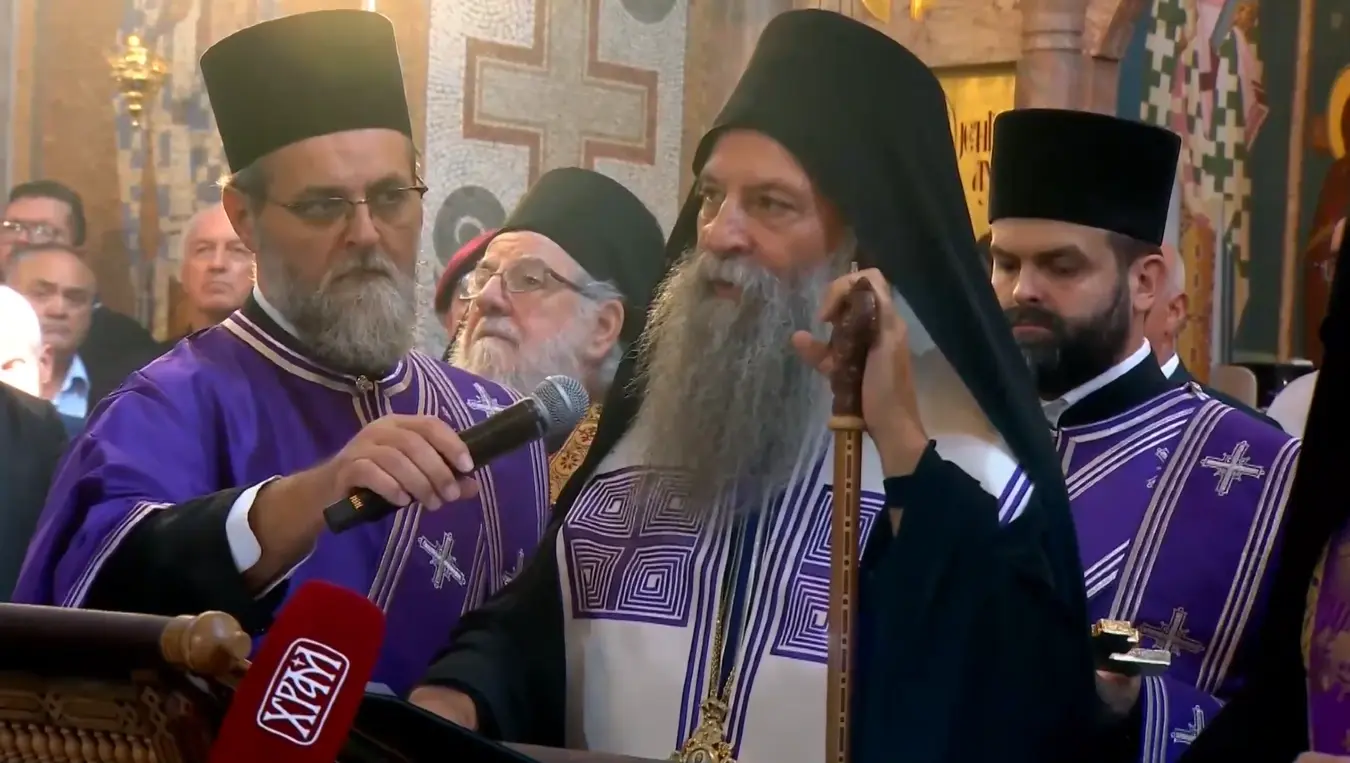 Патријарх Порфирије