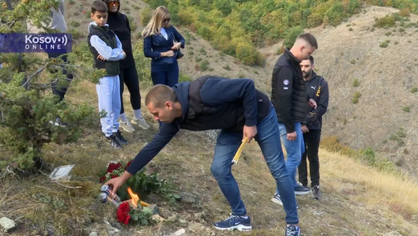 Бањска годишњица
